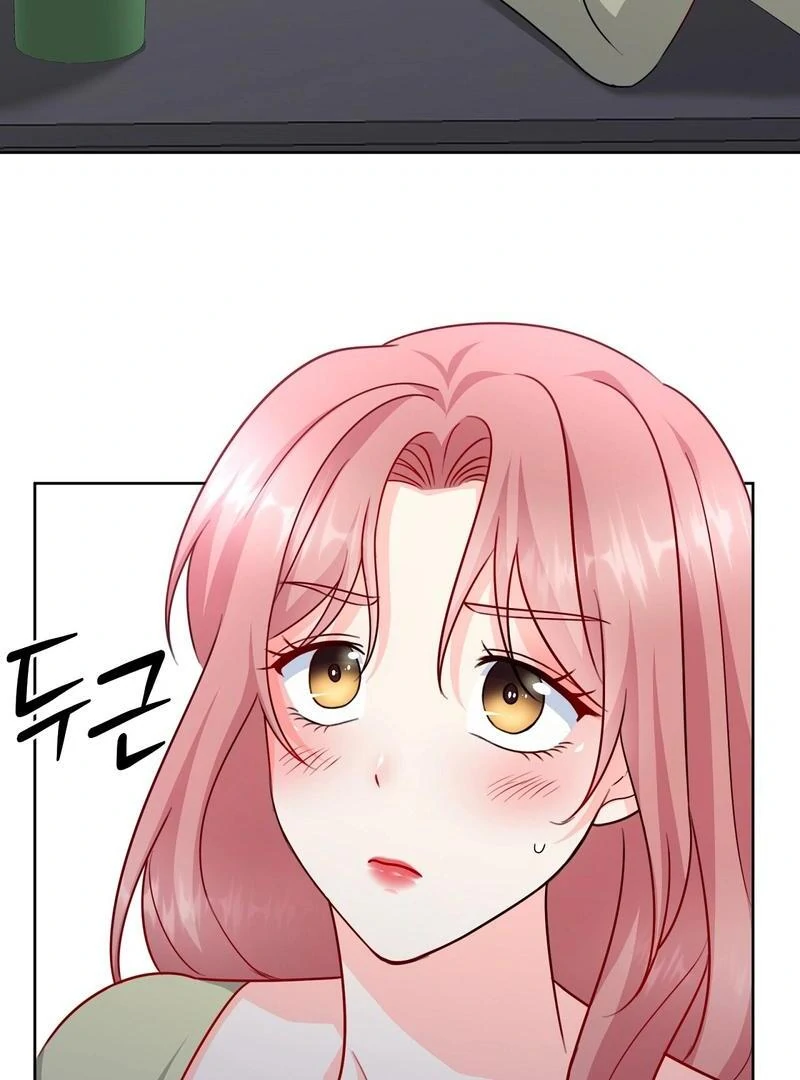 Entering With A New Groom Chapter 13 415 ch 13 33