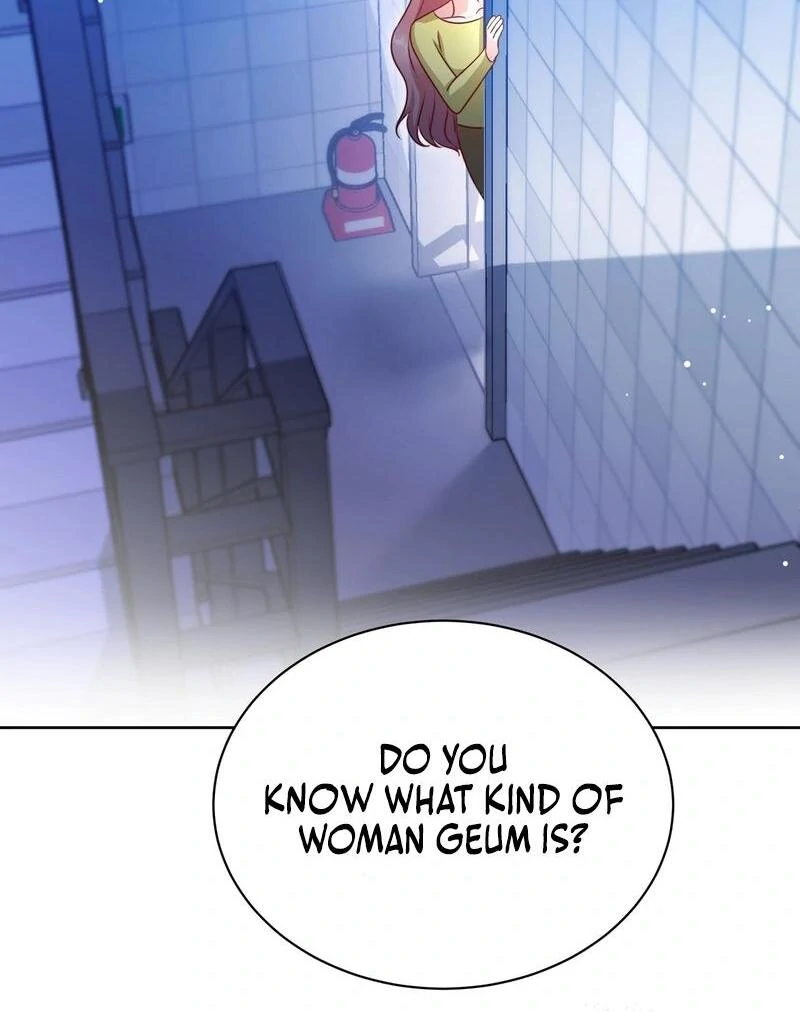 Entering With A New Groom Chapter 13 444 ch 13 62