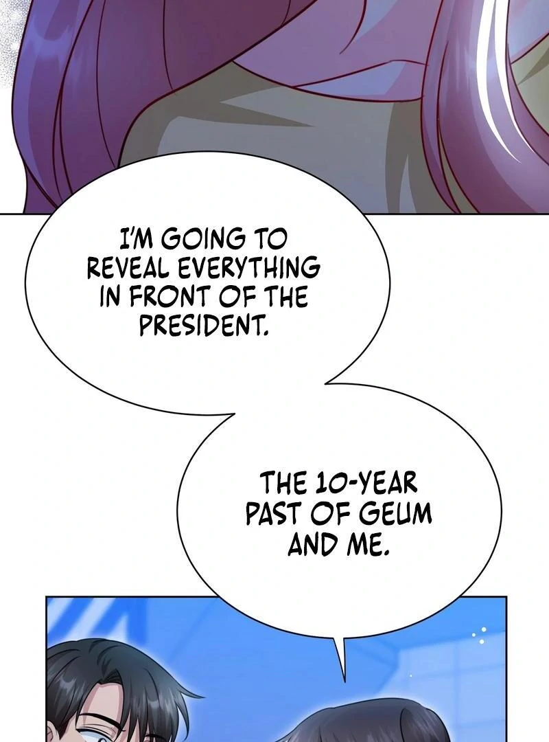 Entering With A New Groom Chapter 13 446 ch 13 64