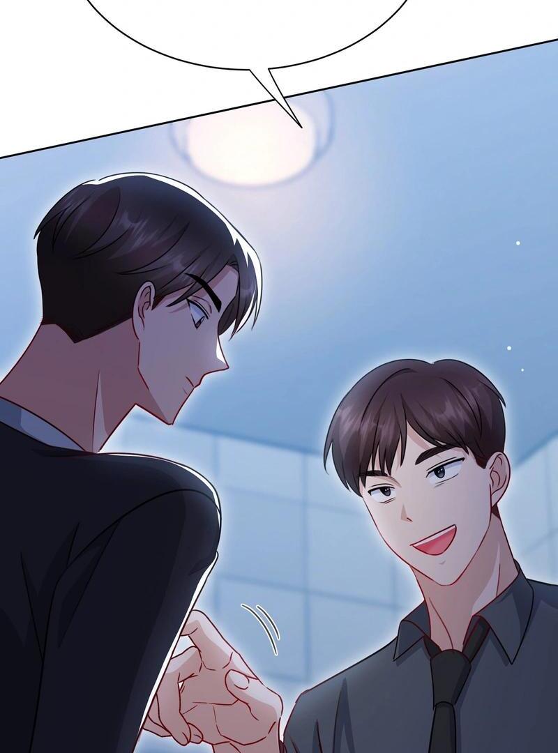 Entering With A New Groom Chapter 13 454 ch 13 72