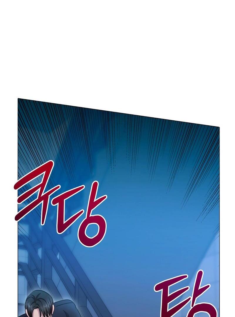 Entering With A New Groom Chapter 13 461 ch 13 79