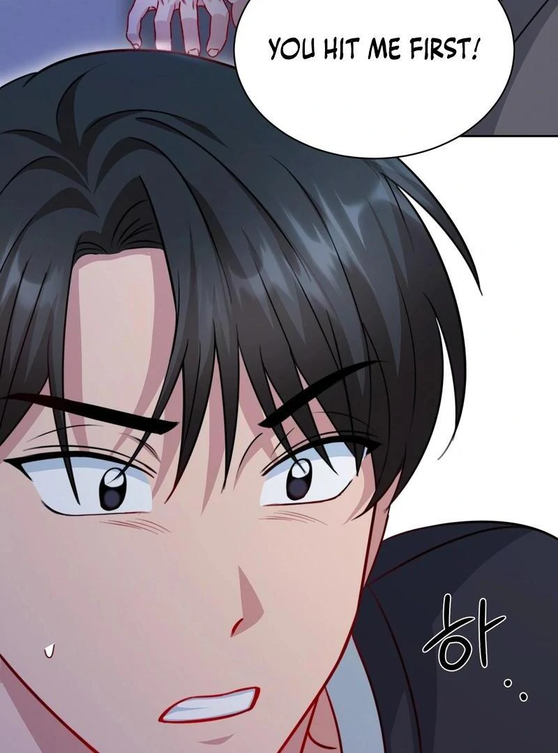 Entering With A New Groom Chapter 13 465 ch 13 83