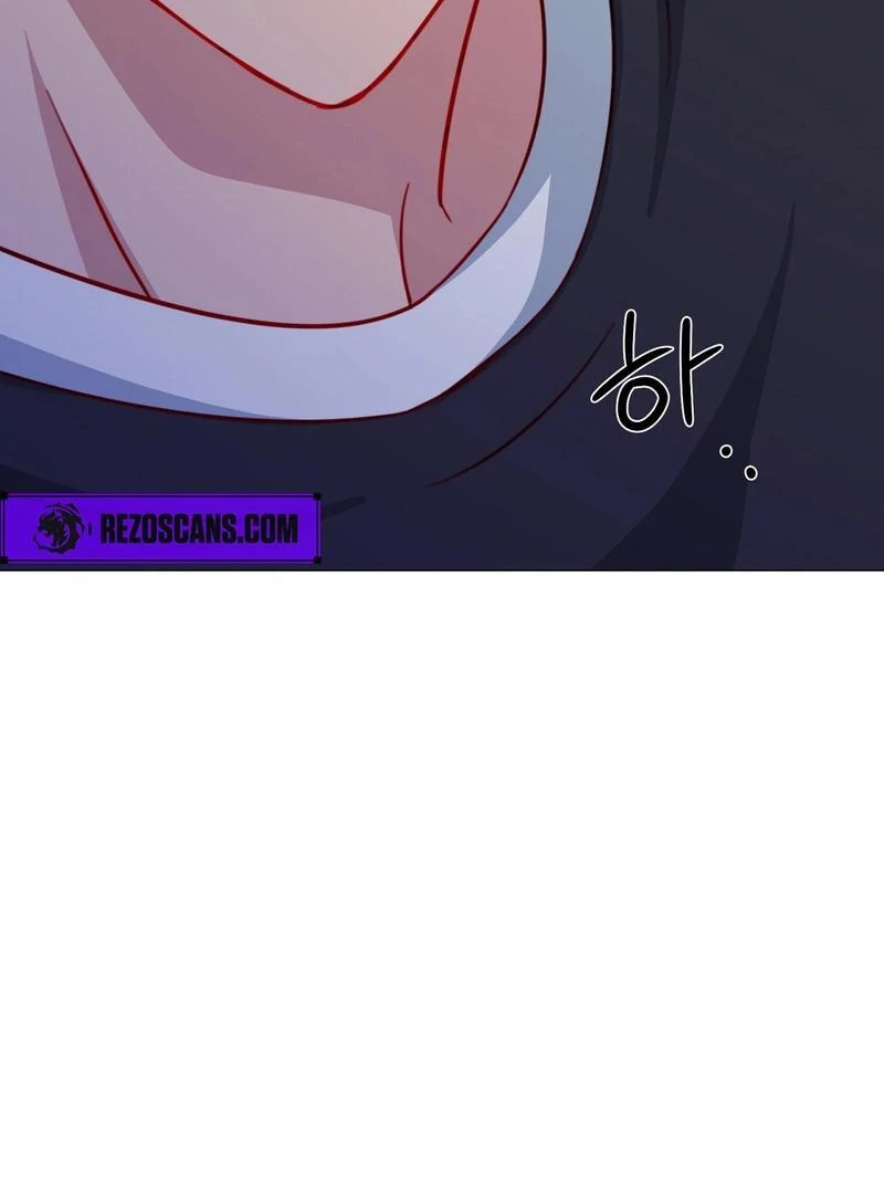 Entering With A New Groom Chapter 13 466 ch 13 84