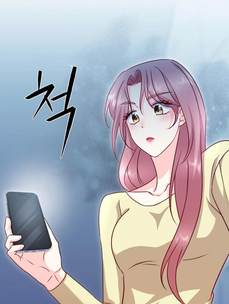 Entering With A New Groom Chapter 13 469 ch 13 87