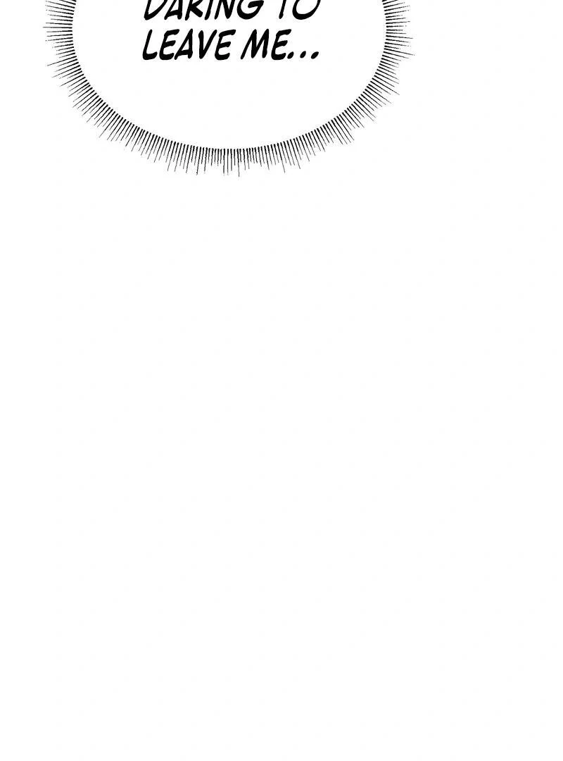 Entering With A New Groom Chapter 14 487 ch 14 117