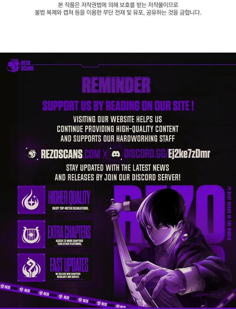 Entering With A New Groom Chapter 14 491 ch 14 121