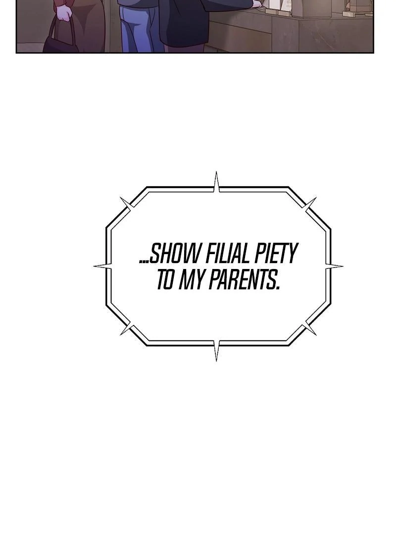 Entering With A New Groom Chapter 14 411 ch 14 41