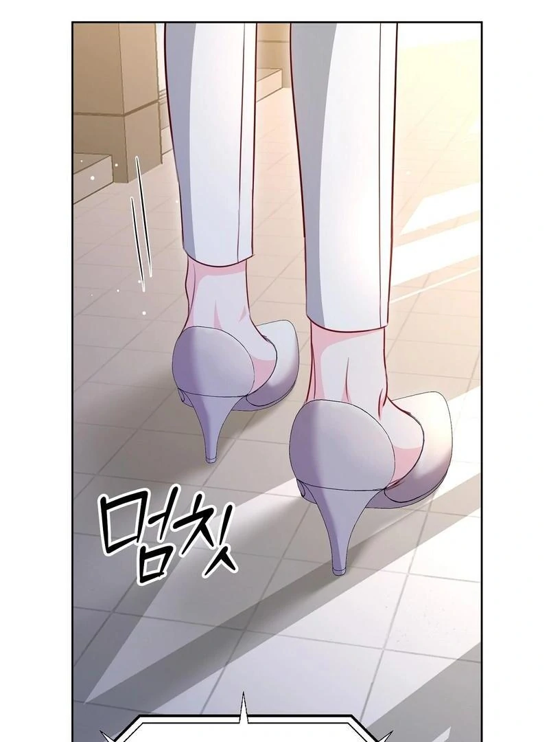 Entering With A New Groom Chapter 14 412 ch 14 42