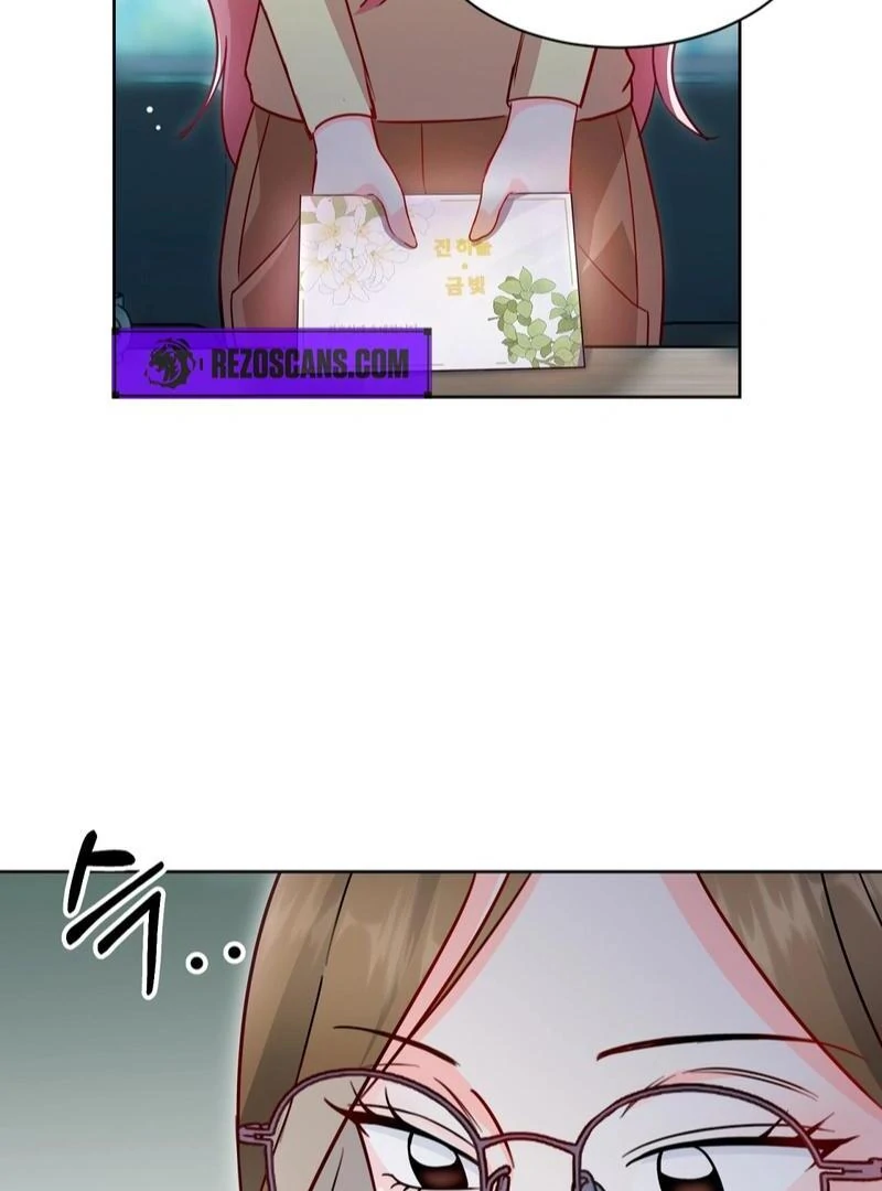 Entering With A New Groom Chapter 14 376 ch 14 6