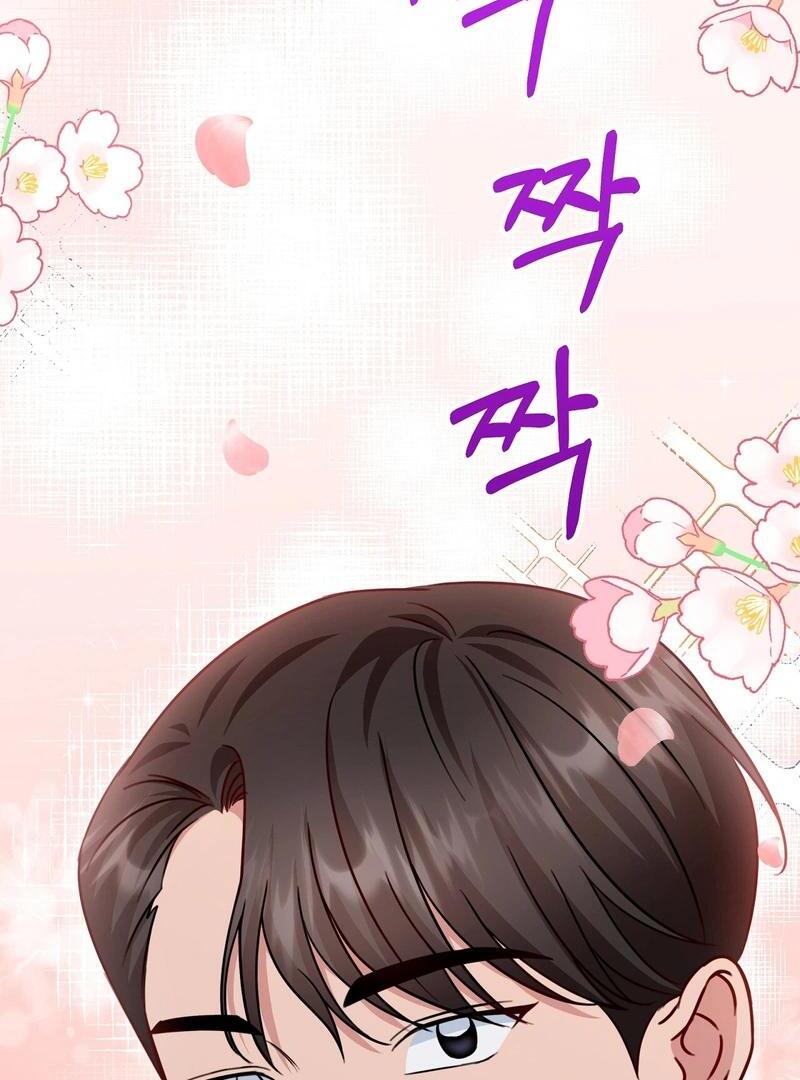 Entering With A New Groom Chapter 14 436 ch 14 66