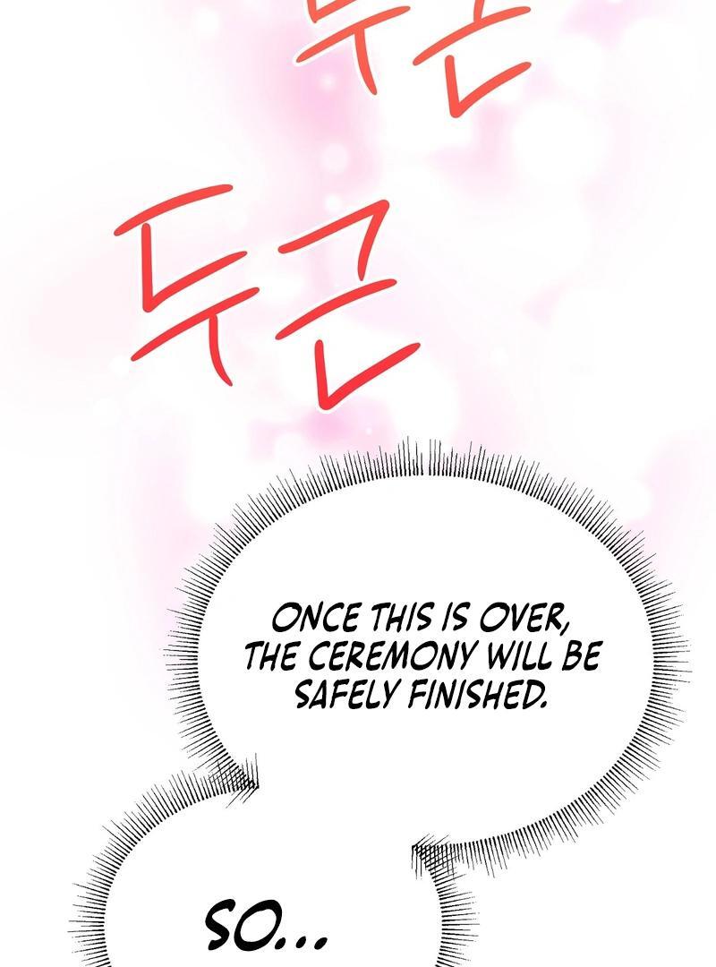 Entering With A New Groom Chapter 14 451 ch 14 81