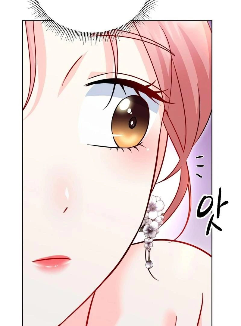 Entering With A New Groom Chapter 14 452 ch 14 82