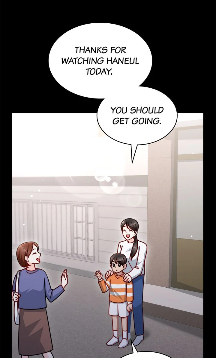 Entering With A New Groom Chapter 15 320 25