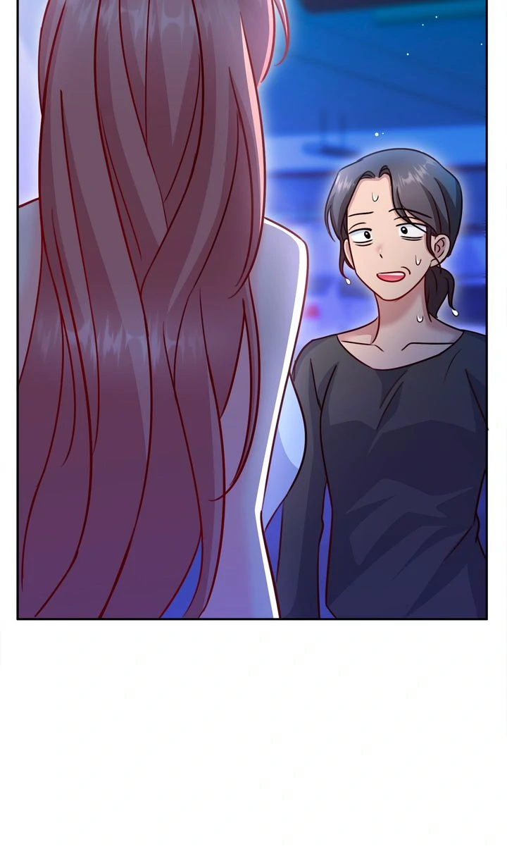 Entering With A New Groom Chapter 18 370 060