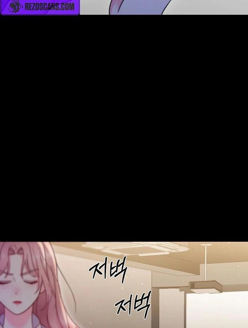 Entering With A New Groom Chapter 2 409 ch 2 12