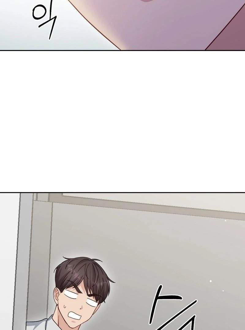 Entering With A New Groom Chapter 2 521 ch 2 124