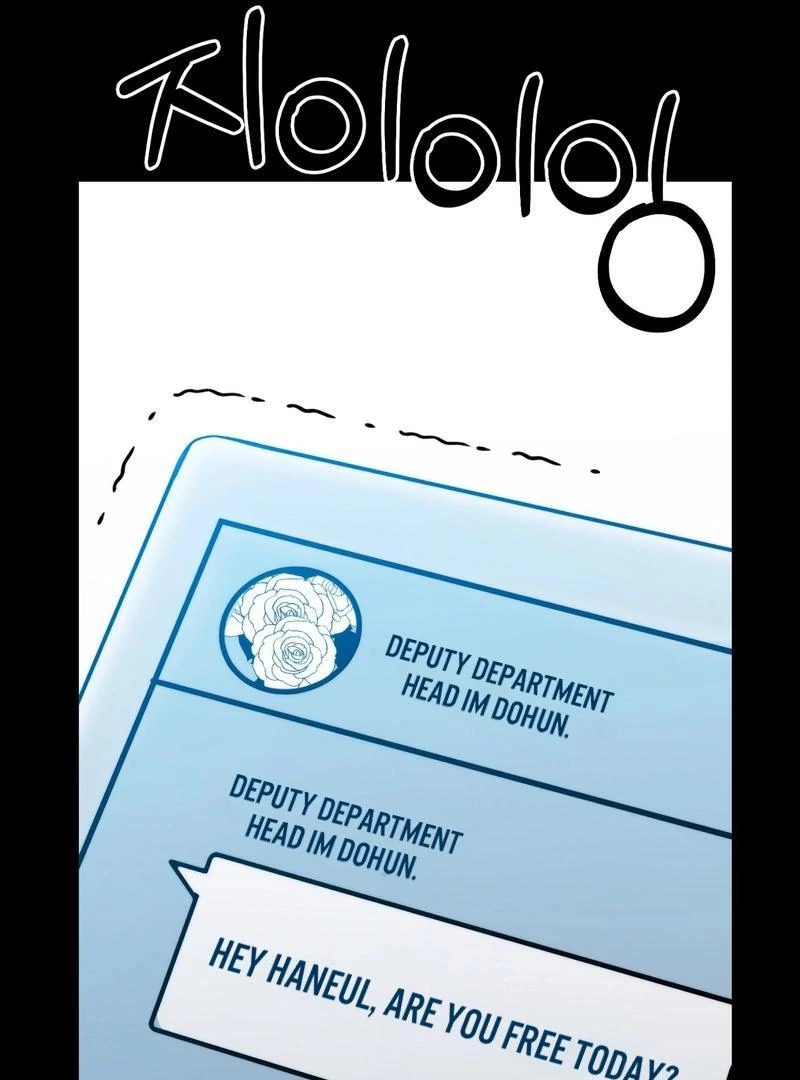 Entering With A New Groom Chapter 2 424 ch 2 27