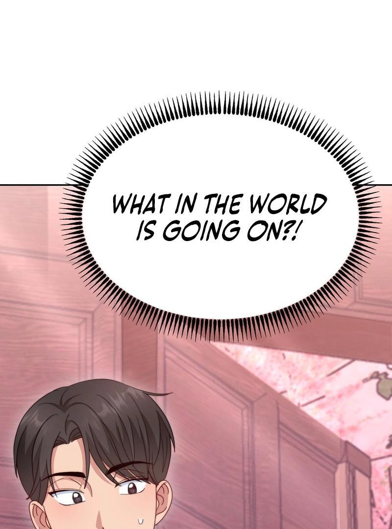 Entering With A New Groom Chapter 2 441 ch 2 44