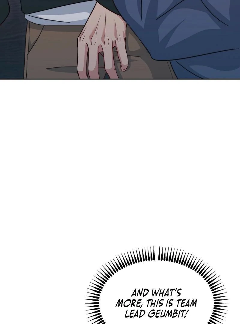 Entering With A New Groom Chapter 2 443 ch 2 46