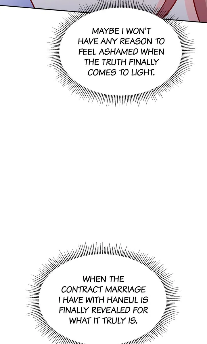 Entering With A New Groom Chapter 20 370 051