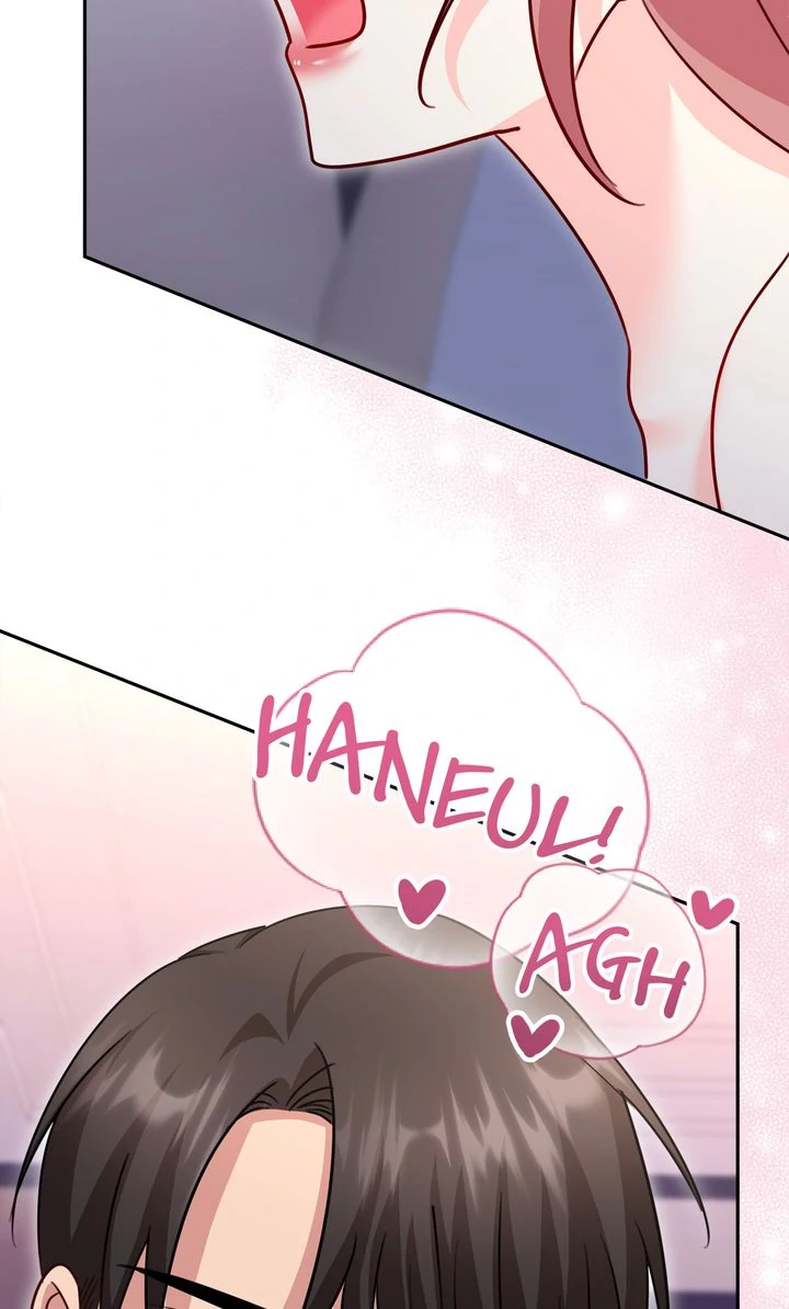 Entering With A New Groom Chapter 25 373 066