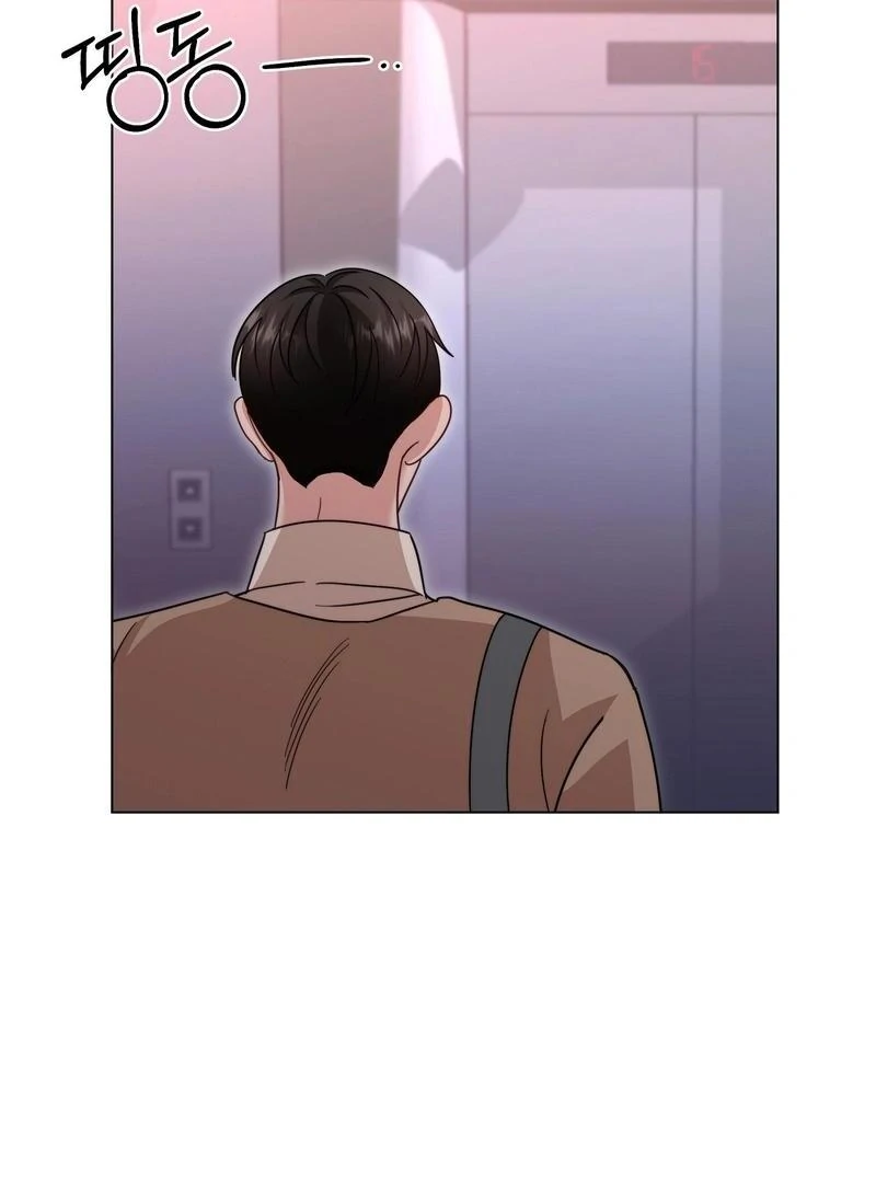 Entering With A New Groom Chapter 3 544 ch 3 108