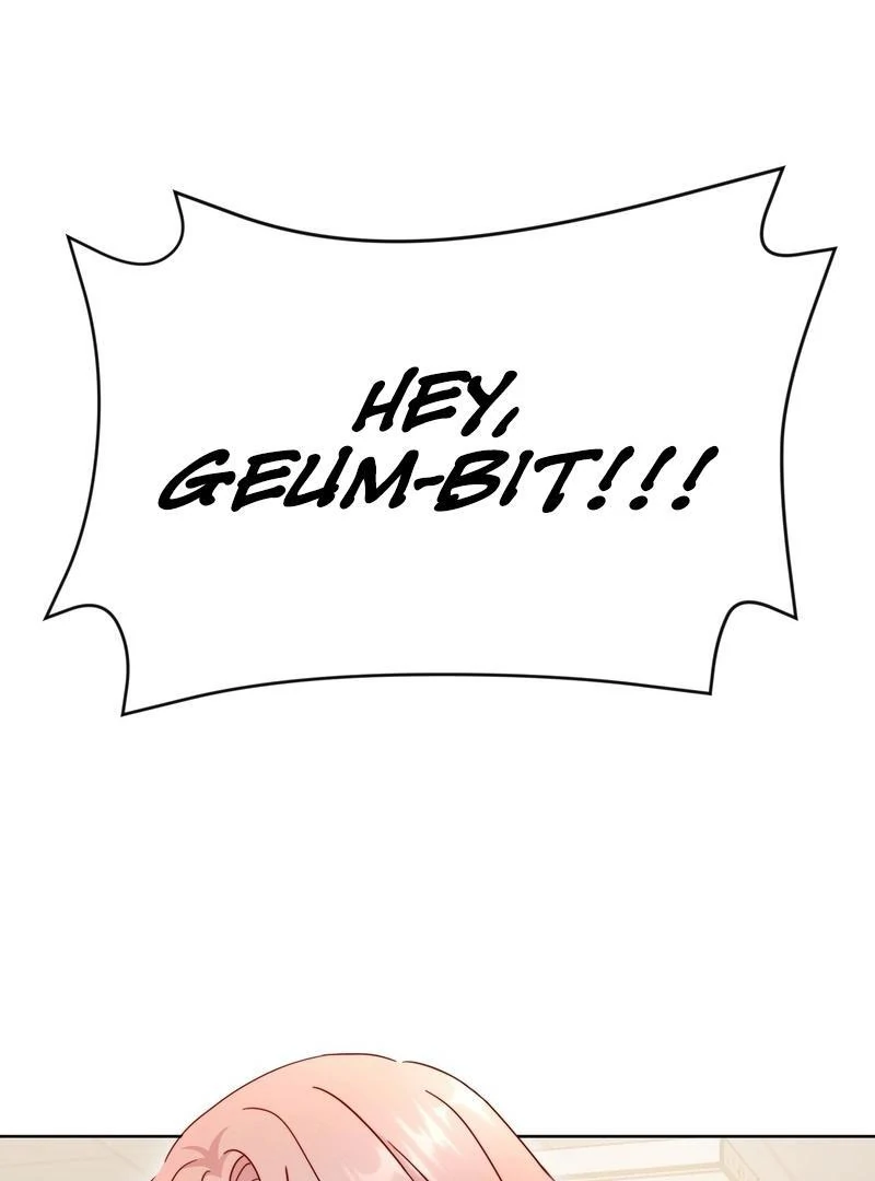 Entering With A New Groom Chapter 3 447 ch 3 11