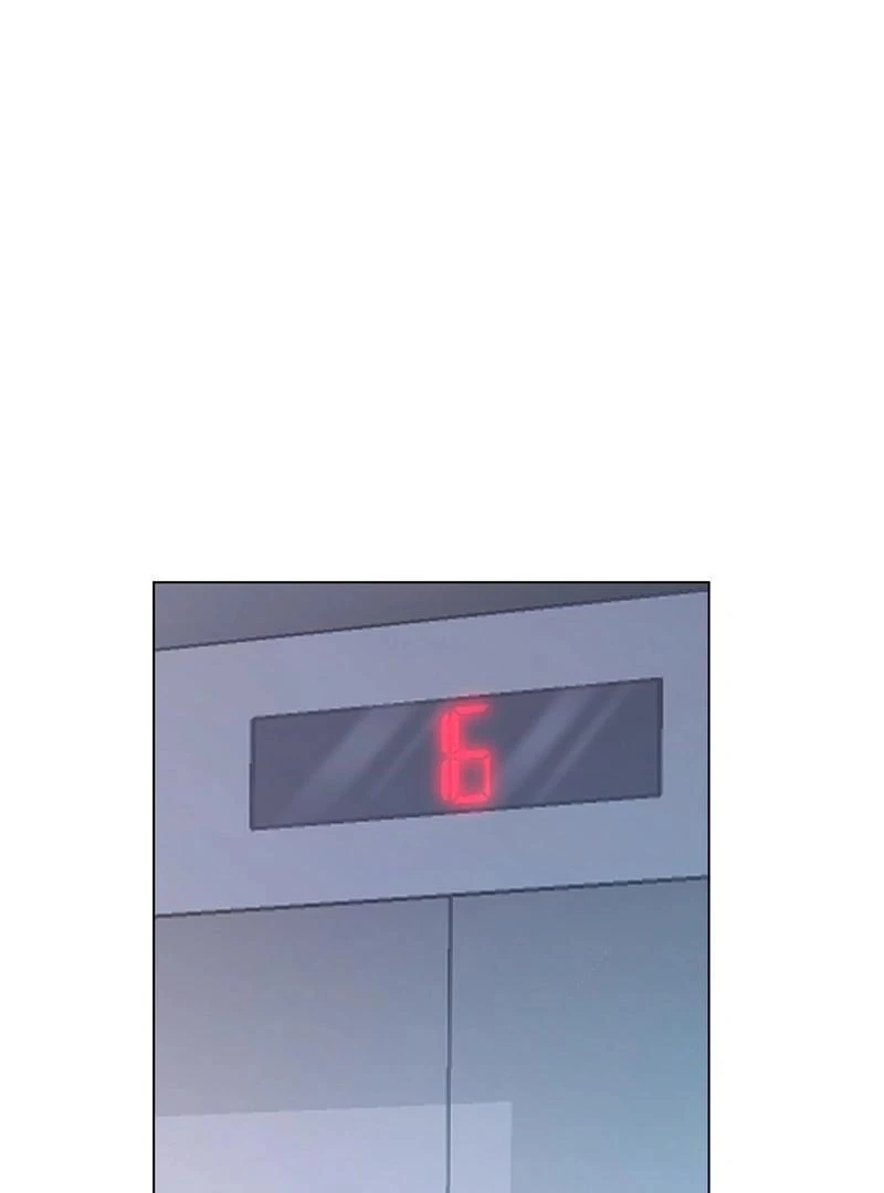 Entering With A New Groom Chapter 3 555 ch 3 119