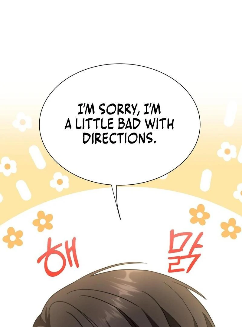 Entering With A New Groom Chapter 3 455 ch 3 19