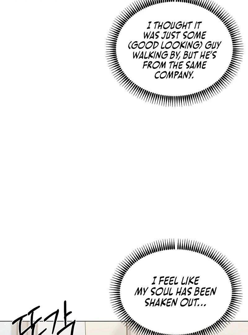 Entering With A New Groom Chapter 3 471 ch 3 35