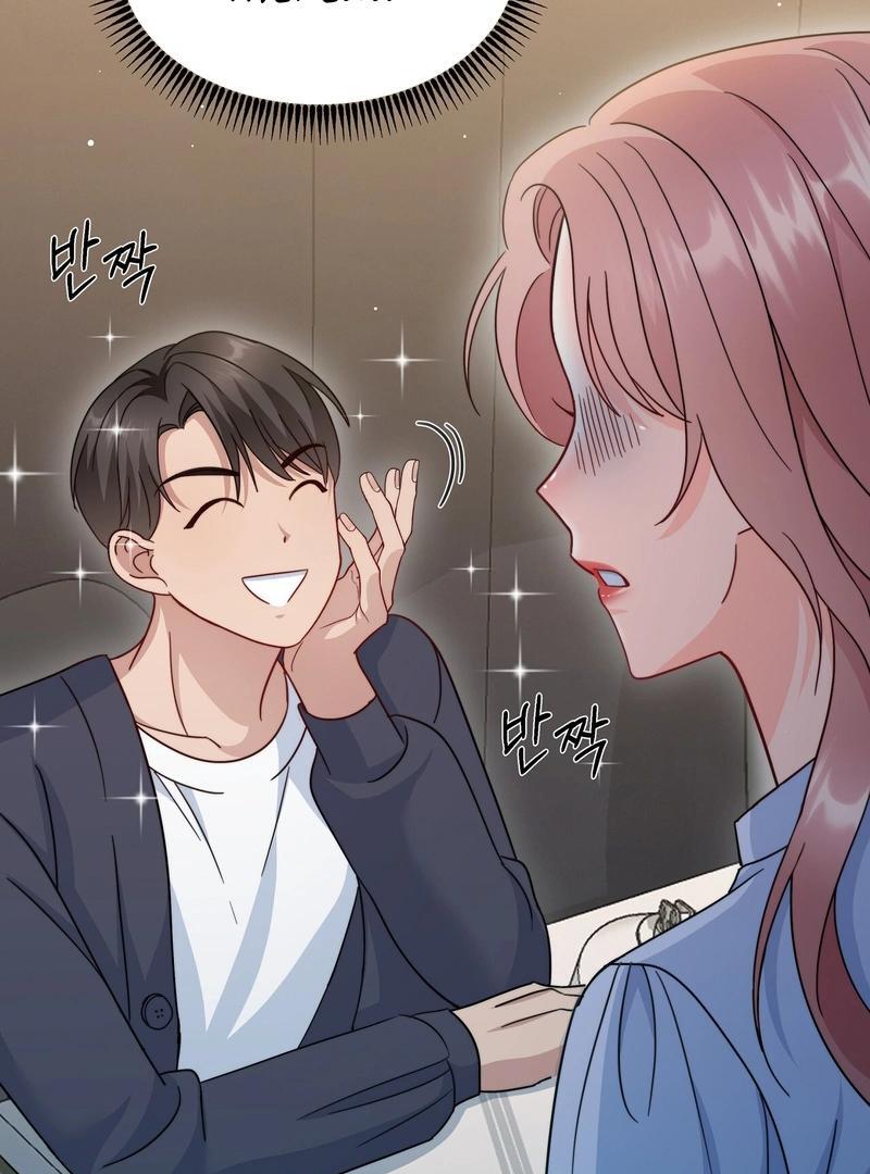 Entering With A New Groom Chapter 3 478 ch 3 42