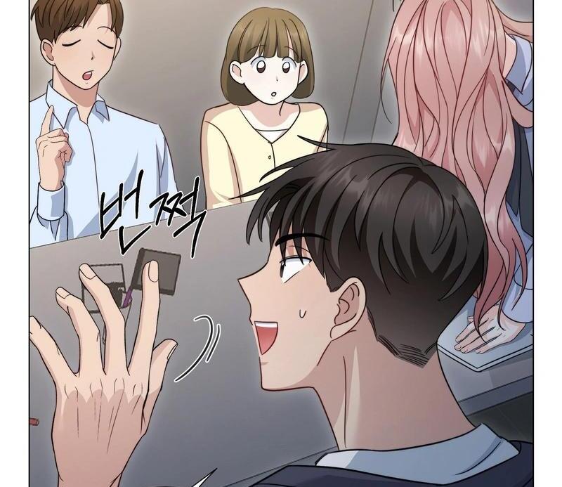 Entering With A New Groom Chapter 3 487 ch 3 51