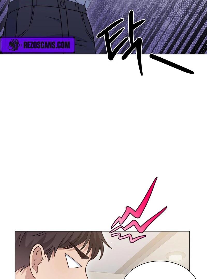 Entering With A New Groom Chapter 3 442 ch 3 6