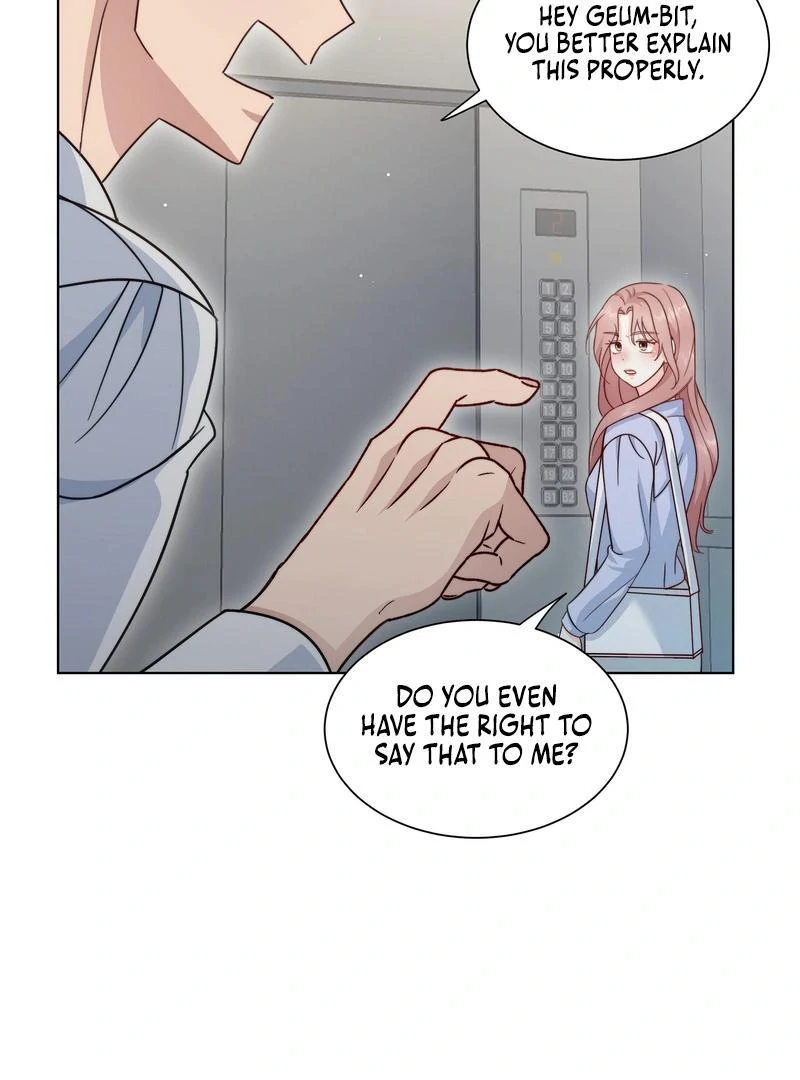 Entering With A New Groom Chapter 3 443 ch 3 7