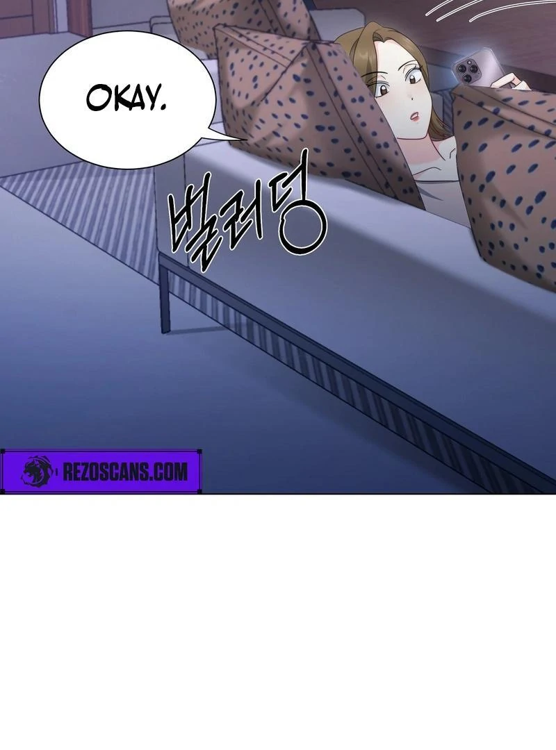 Entering With A New Groom Chapter 3 506 ch 3 70