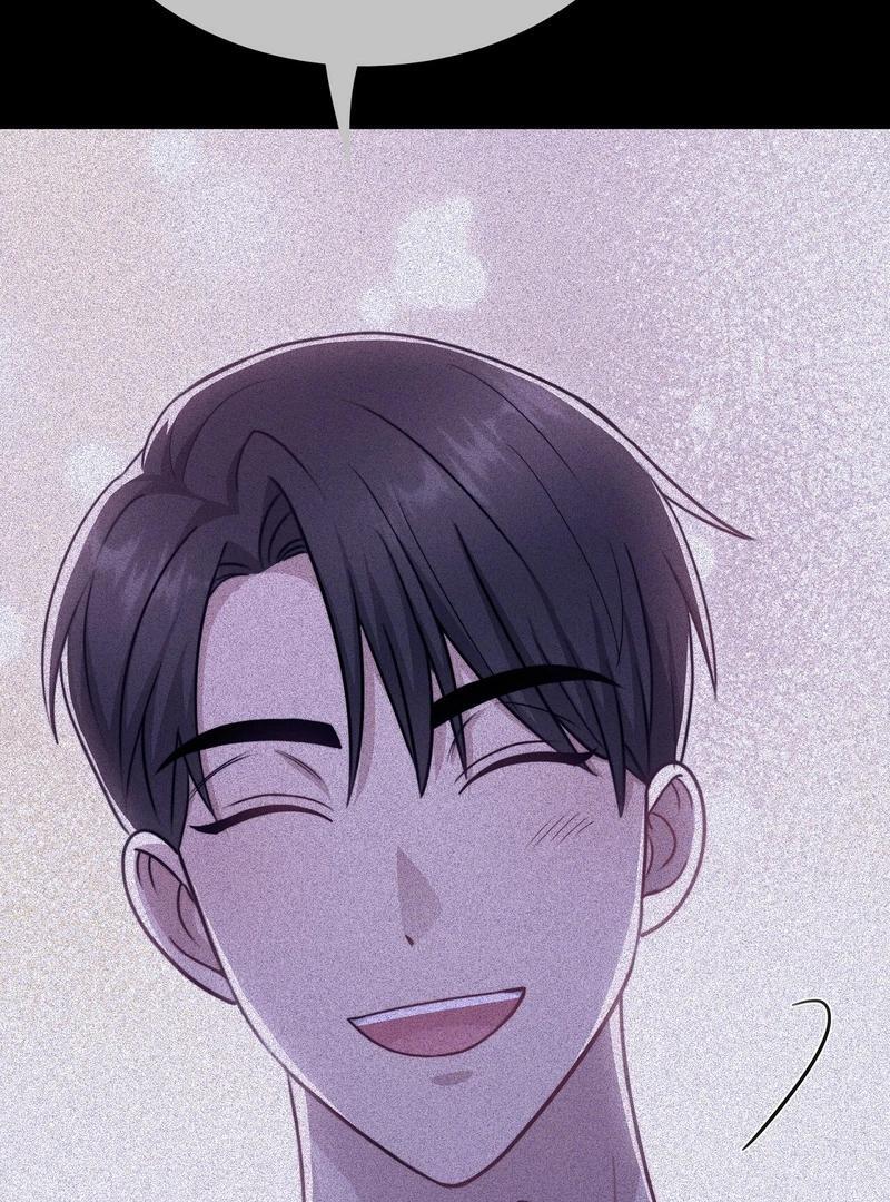 Entering With A New Groom Chapter 6 509 ch 6 121