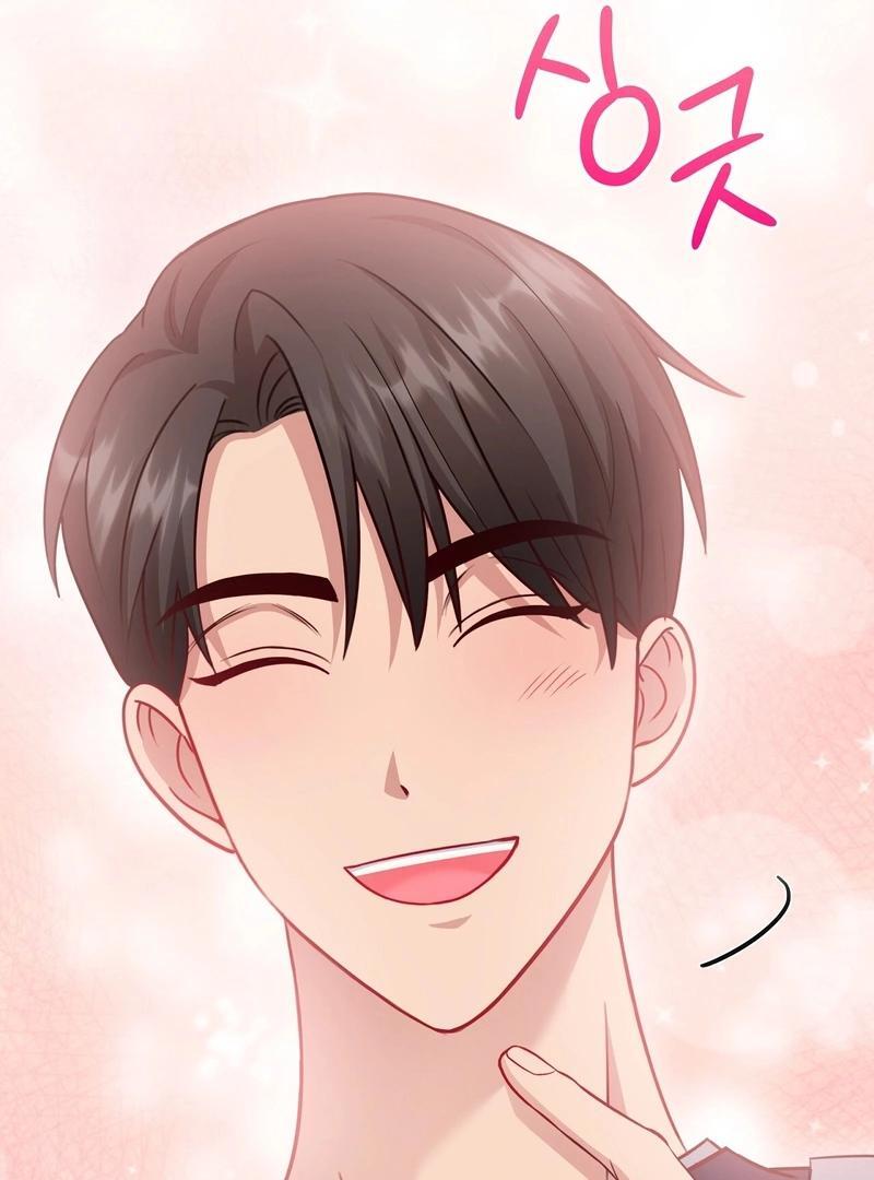 Entering With A New Groom Chapter 6 415 ch 6 27