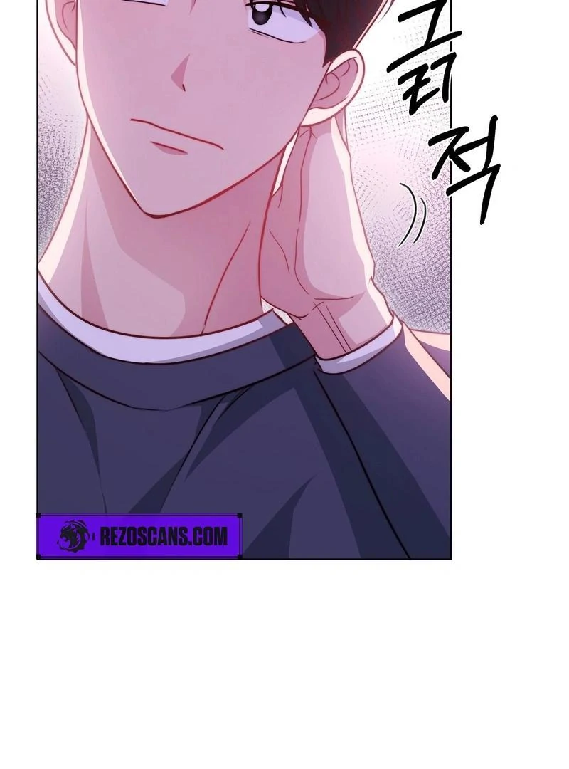 Entering With A New Groom Chapter 6 455 ch 6 67