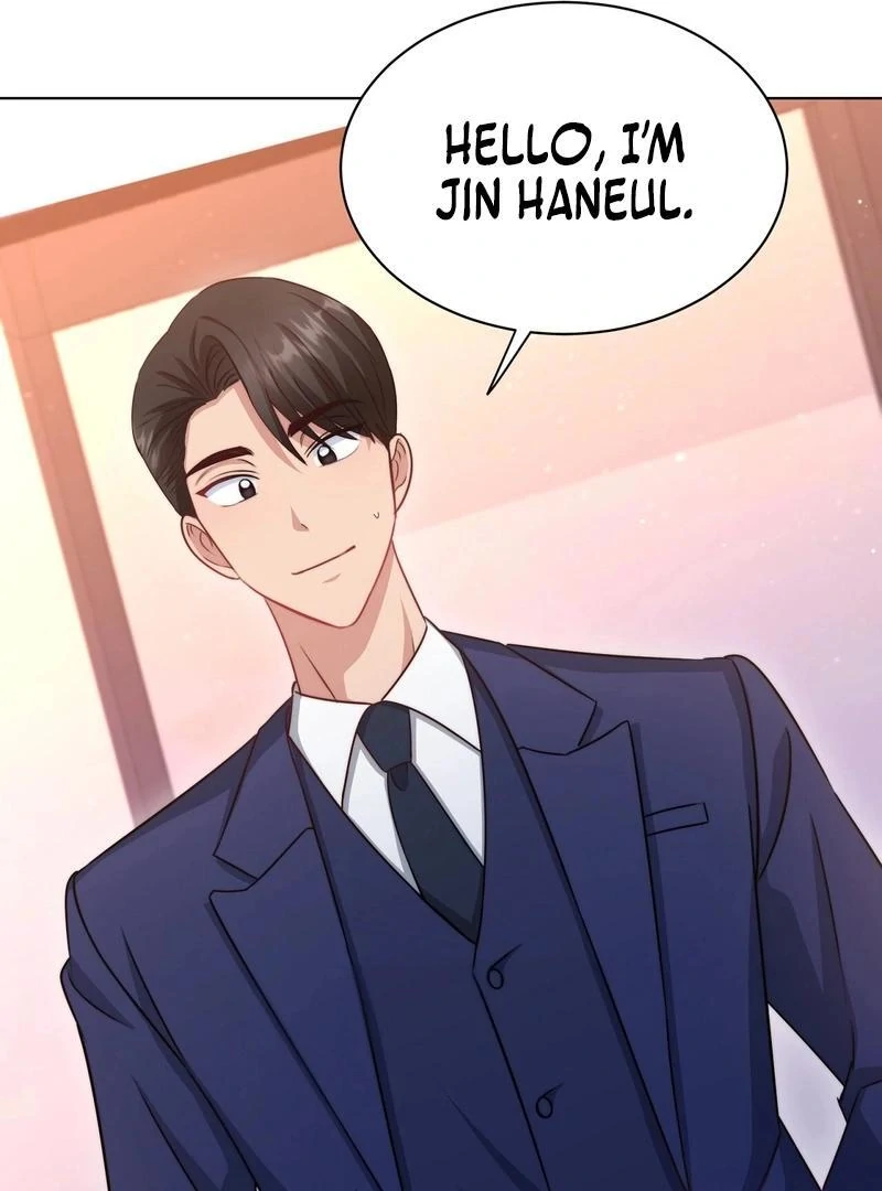 Entering With A New Groom Chapter 6 465 ch 6 77