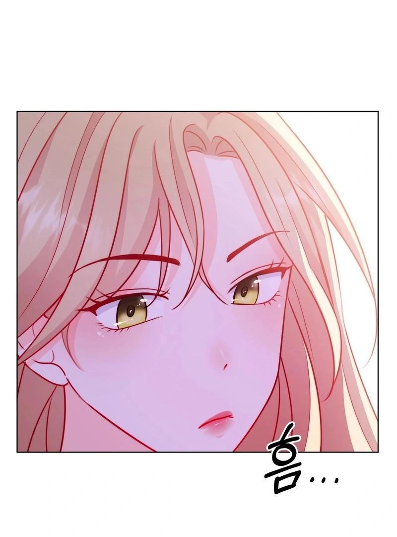 Entering With A New Groom Chapter 6 469 ch 6 81