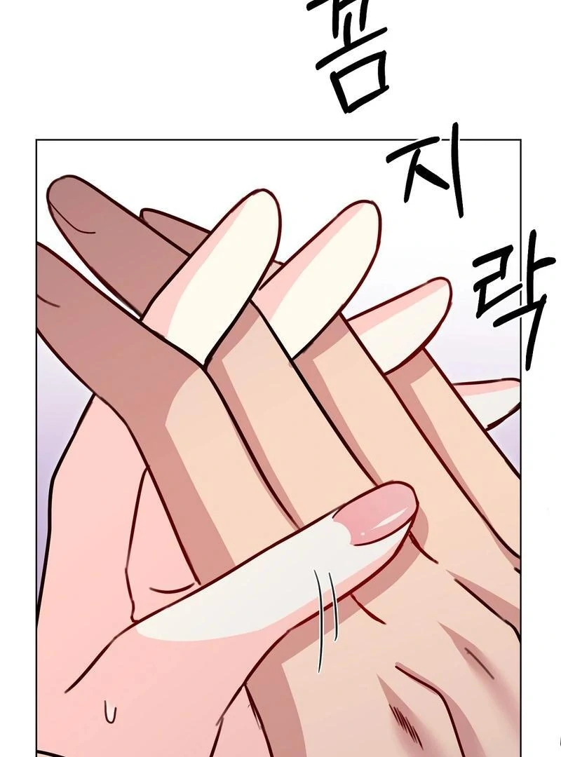 Entering With A New Groom Chapter 7 525 ch 7 101