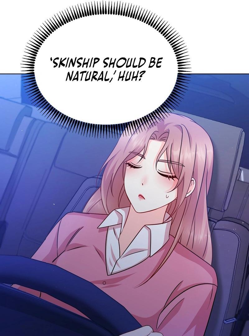 Entering With A New Groom Chapter 7 541 ch 7 117