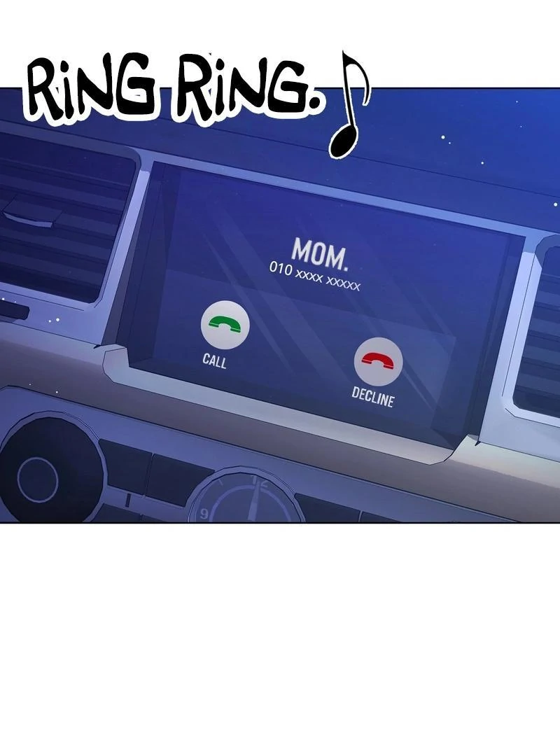 Entering With A New Groom Chapter 7 543 ch 7 119