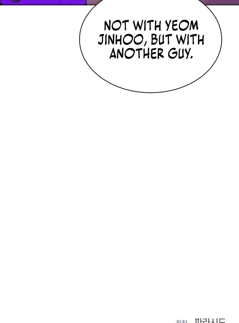 Entering With A New Groom Chapter 7 561 ch 7 137