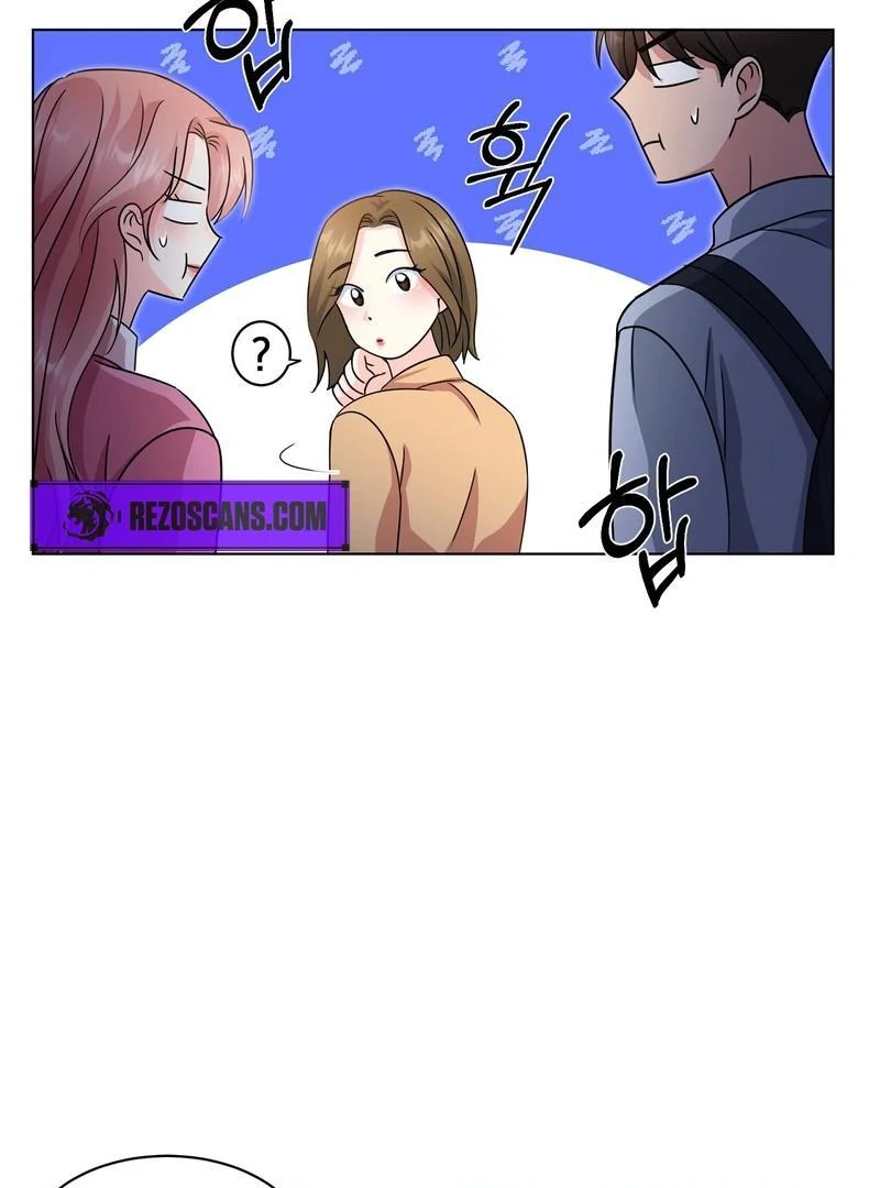 Entering With A New Groom Chapter 7 444 ch 7 20