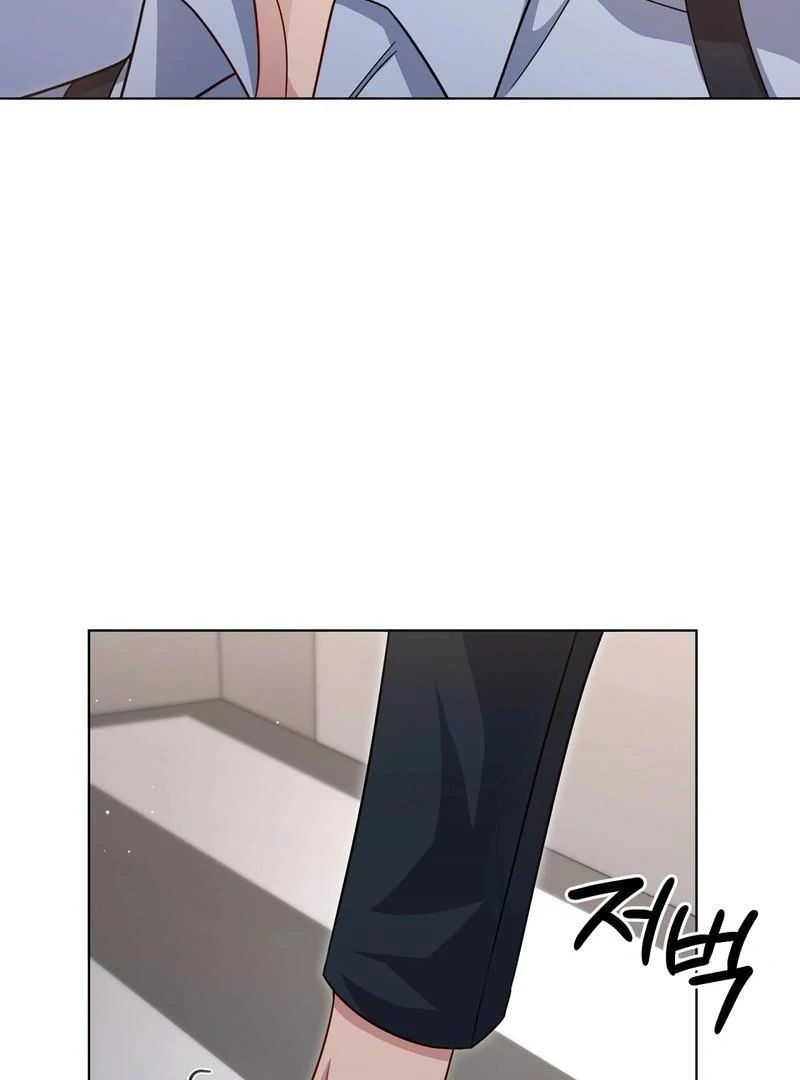 Entering With A New Groom Chapter 7 447 ch 7 23