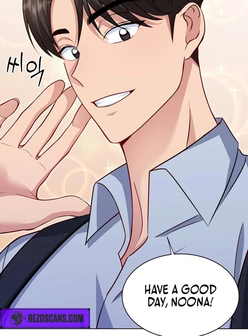 Entering With A New Groom Chapter 7 453 ch 7 29