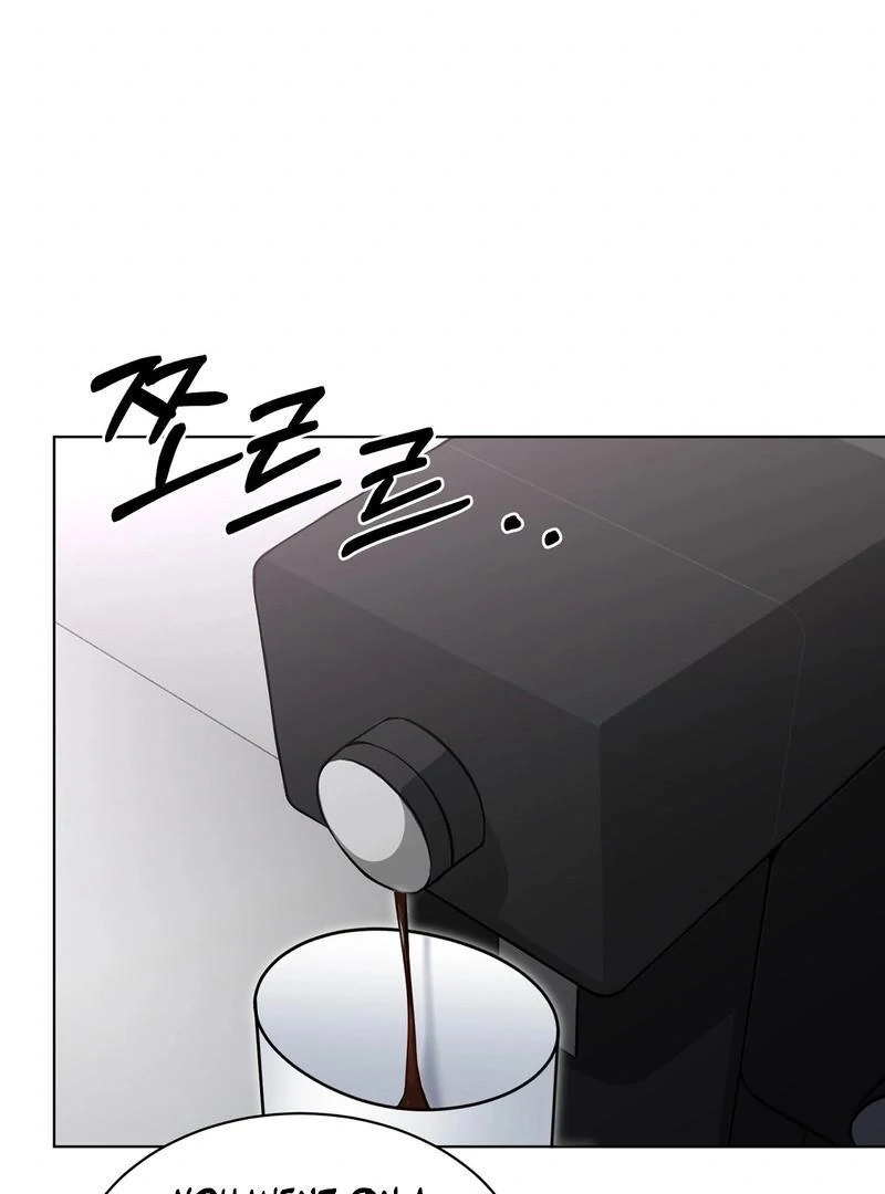 Entering With A New Groom Chapter 7 468 ch 7 44