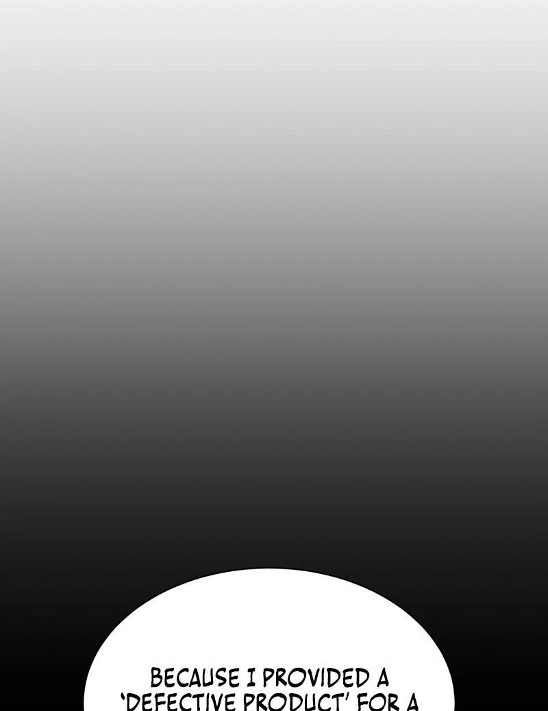 Entering With A New Groom Chapter 7 475 ch 7 51