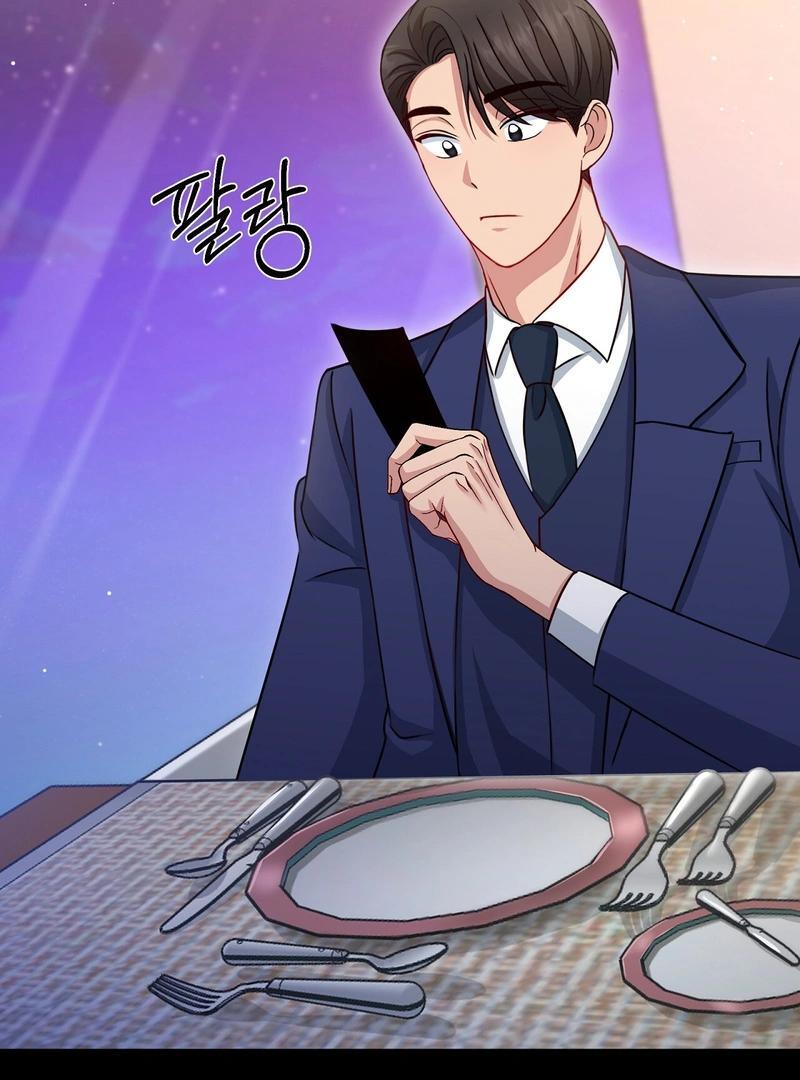 Entering With A New Groom Chapter 7 481 ch 7 57